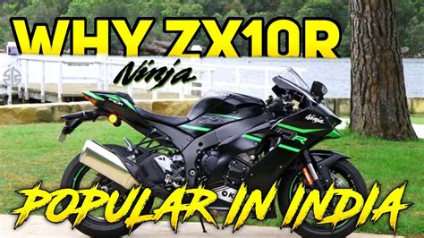why are kawasaki ninjas so cheap